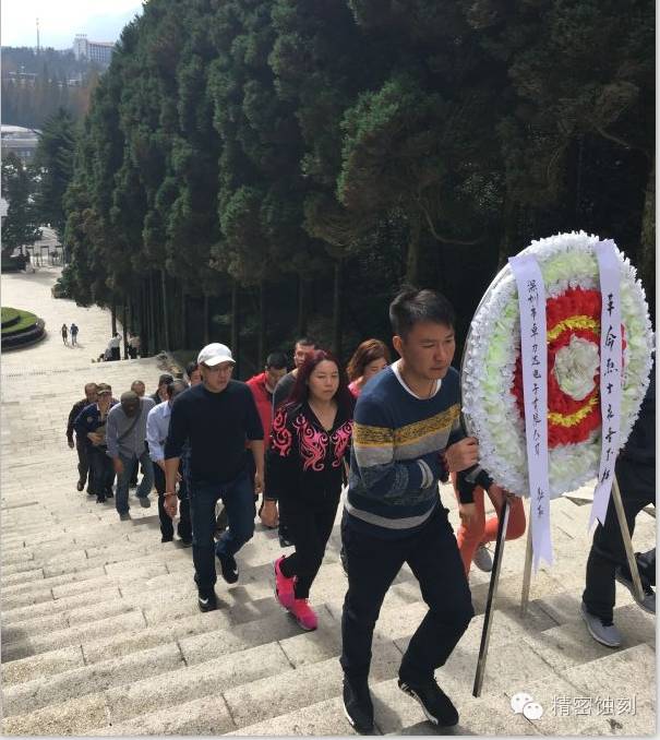 激光打印機配件