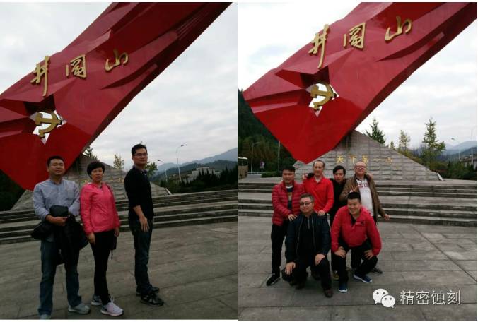 蒸發(fā)鍍膜加工掩膜板