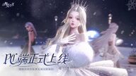 以閃亮之名染色在哪 以閃亮之名怎么染色